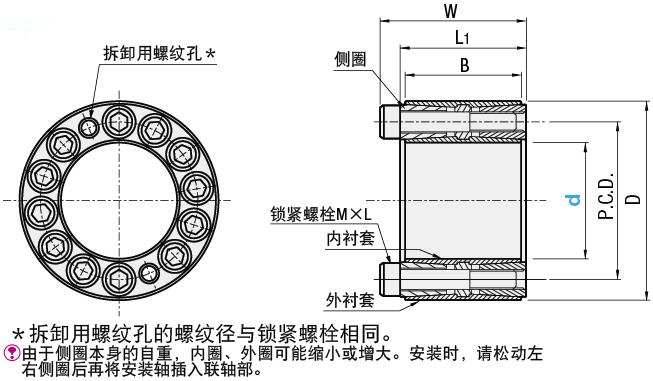 圖片1.jpg